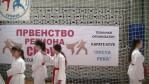 PIC_0056