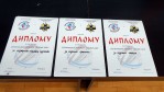 DSCN3730